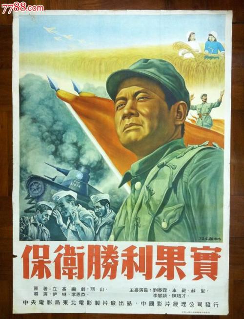 魁北克大学中心分校文凭毕业证怎么买到