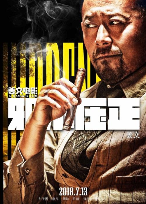 买张哈德斯菲尔德技术学院文凭毕业证